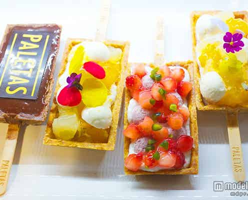「パレタス」六本木の“アイスバーみたいなタルト”が可愛すぎると話題に