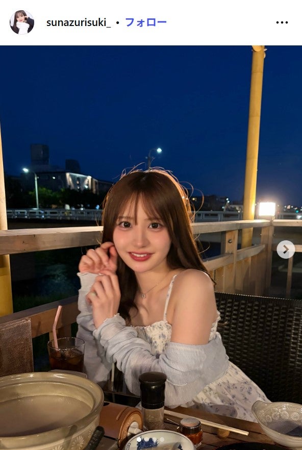 すなずりかりんInstagramより