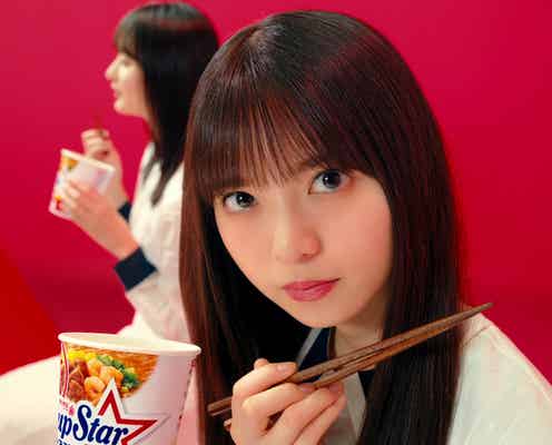 乃木坂46齋藤飛鳥・生田絵梨花・遠藤さくら、豪快に麺すする “もぐもぐ”姿も