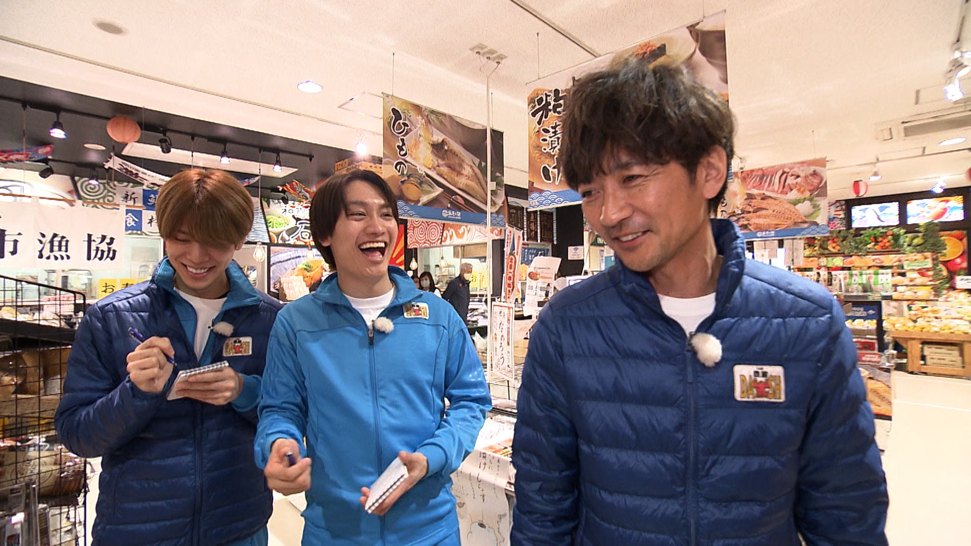 松島聡、藤原丈一郎、国分太一（C）日本テレビ