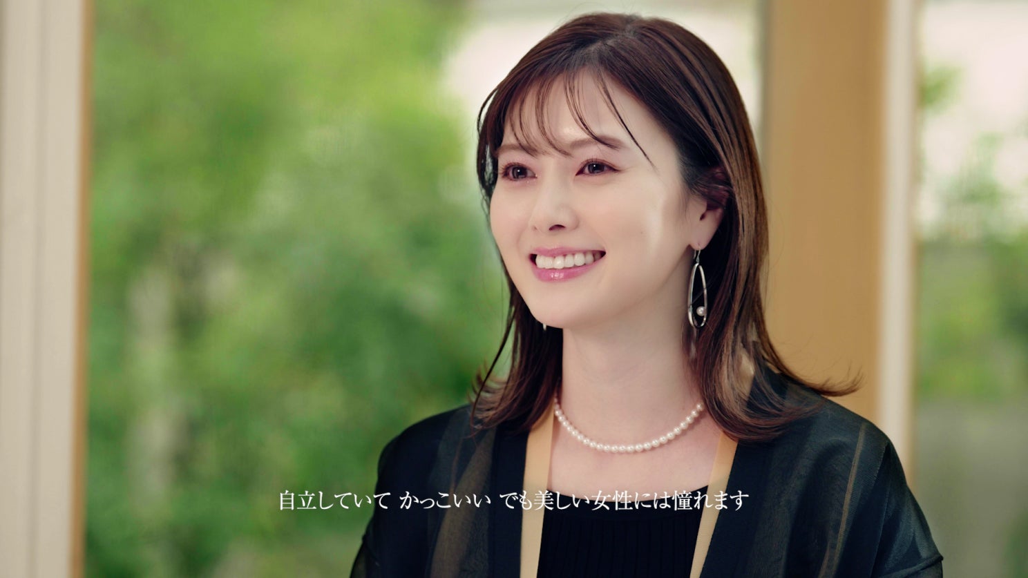 白石麻衣（提供写真）