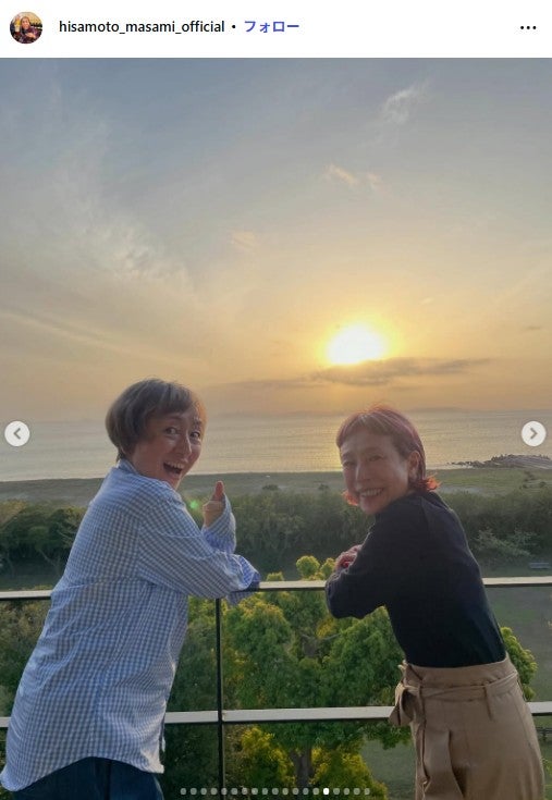 久本雅美Instagramより