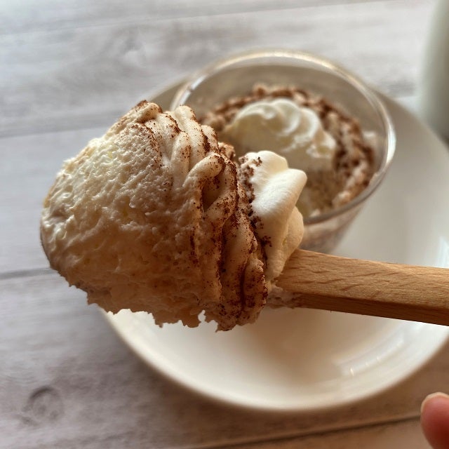 マロンショコラアップ