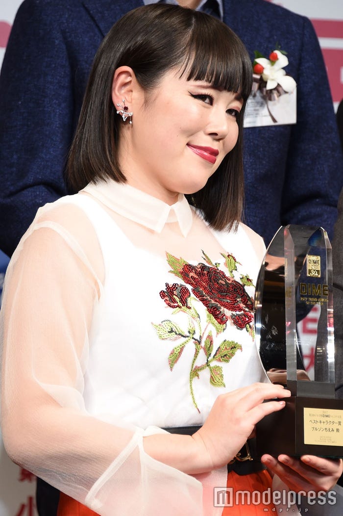 ブルゾンちえみ (C)モデルプレス