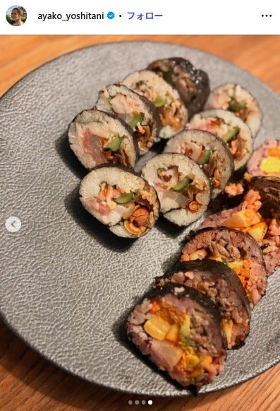 吉谷彩子Instagramより