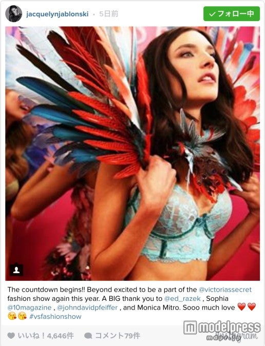 ジャクリーン・ヤブロンスキー。Jacquelyn Jablonski Instagramより