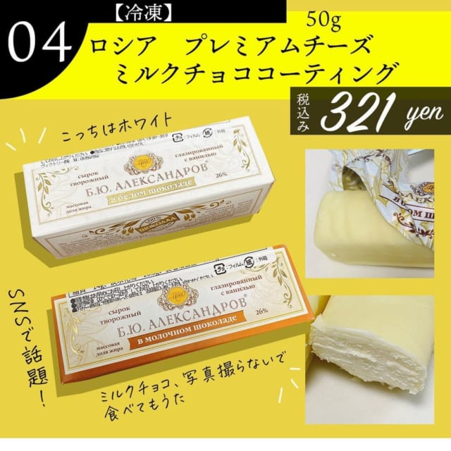 恋愛jp