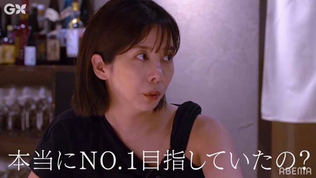 売れないキャバ嬢 ランキング結果に涙 エンリケ 気合いがたりない と怒り モデルプレス 売れないキャバ嬢 ランキング結果に涙 エンリケ 気合いがたりない と怒り モデルプレス