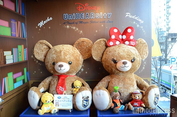 モカ&プリンの巨大ぬいぐるみ“ハグスポット”(C)モデルプレス/(C)Disney