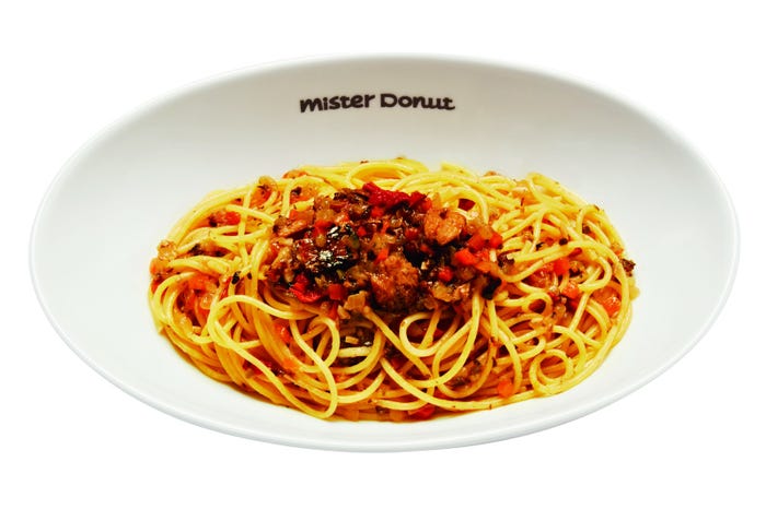 いわしと香味野菜のペペロンチーノ(680円)/画像提供:ダスキン