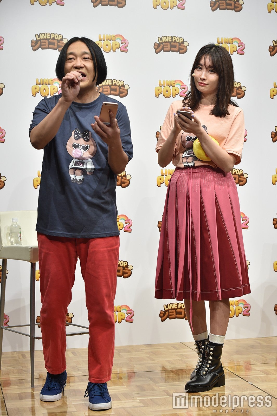 永野、小嶋陽菜（C）モデルプレス