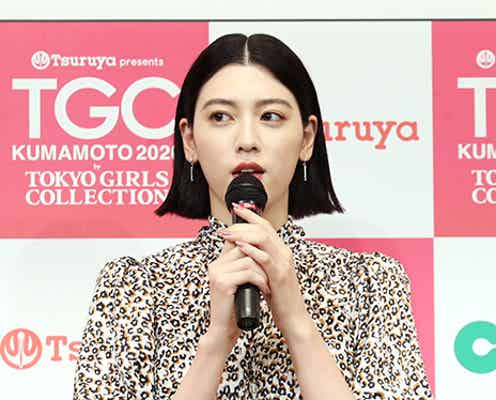 「TGC熊本」2年連続開催発表 三吉彩花、魅力を語る