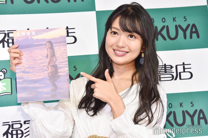 北原里英(C)モデルプレス