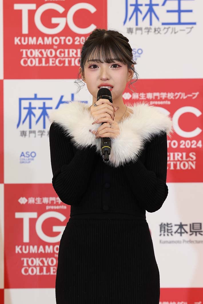 MINAMI（C）麻生専門学校グループ presents TGC 熊本 2024 記者発表会