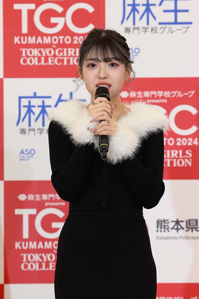 MINAMI(C)麻生専門学校グループ presents TGC 熊本 2024 記者発表会