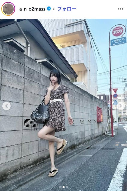 あのInstagramより