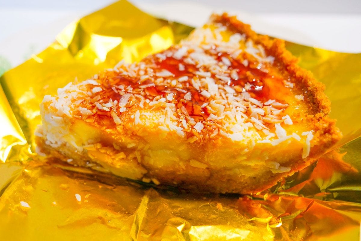 アンナミラーズ