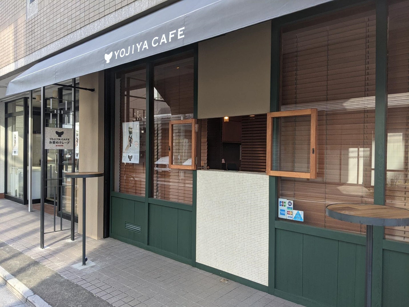 YOJIYA CAFE お茶のクレープ／画像提供：よーじや