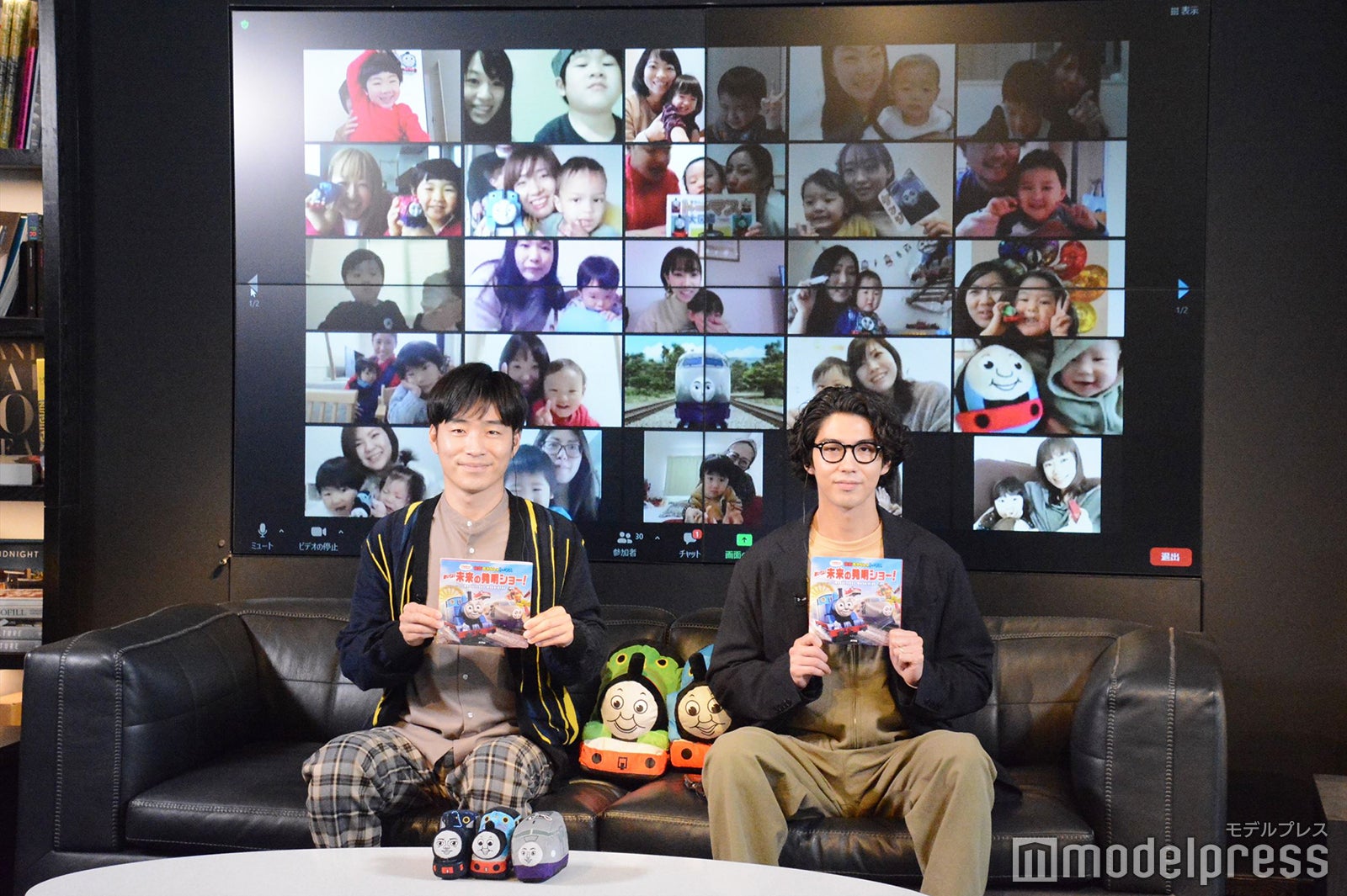 後藤淳平、賀来賢人（C）モデルプレス