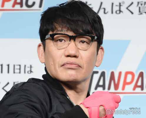 ずん・飯尾和樹「ほんとに照れてる感じ」 日テレ山崎誠アナ「祈りのカルテ」ゲスト出演を絶賛