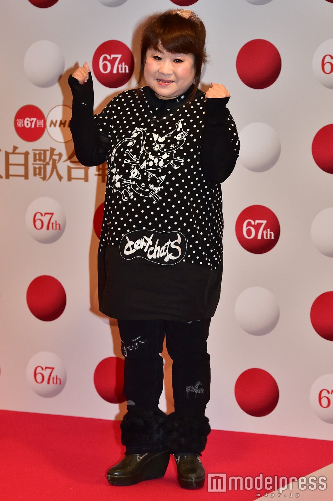 天童よしみ（C）モデルプレス