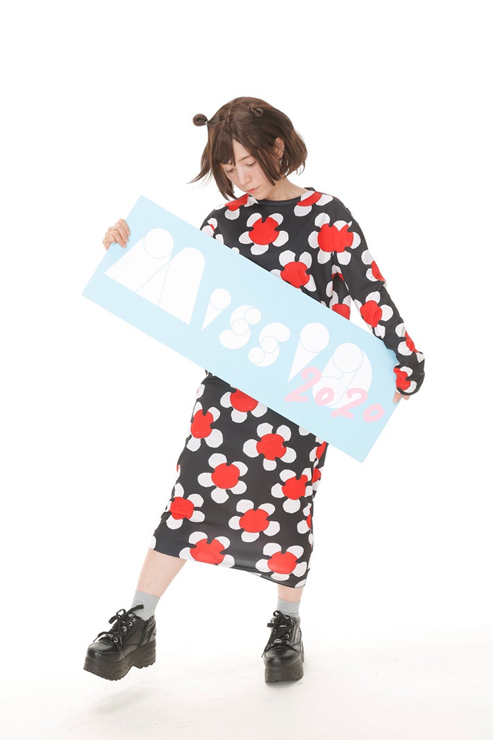 いかるき （画像提供：講談社）