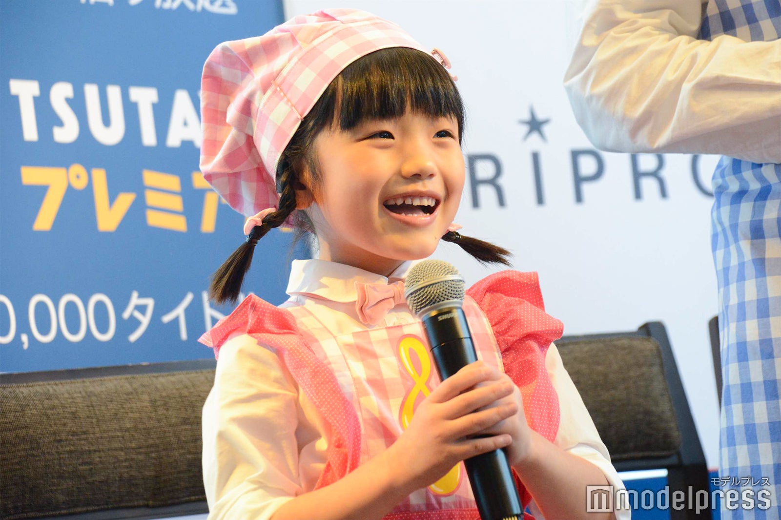 山崎莉里那 （C）モデルプレス