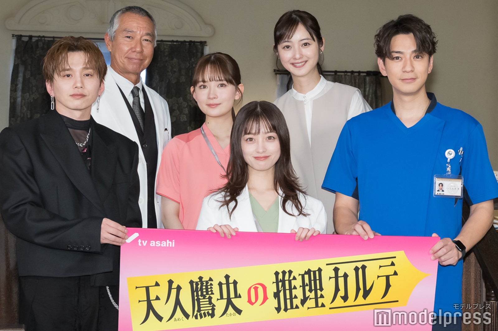 （後列）柳葉敏郎、畑芽育、佐々木希（前列）花村想太、橋本環奈、三浦翔平
（C）モデルプレス