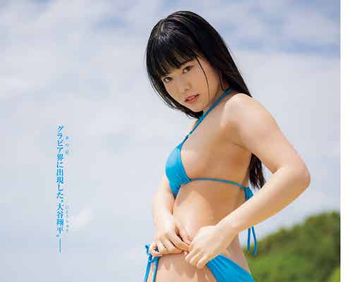 元OLグラドル東雲うみ、極上バスト&ヒップに釘付け
