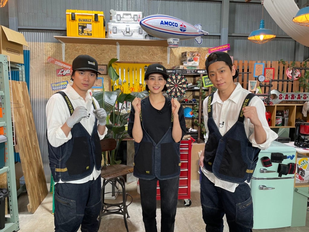 山本美月、NEWS小山慶一郎＆加藤シゲアキと初のDIYに挑む「結婚の決め手は…」本音トークも