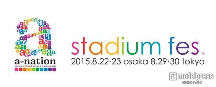 ジャンル、レーベルの垣根を越えた「a-nation stadium fes.」