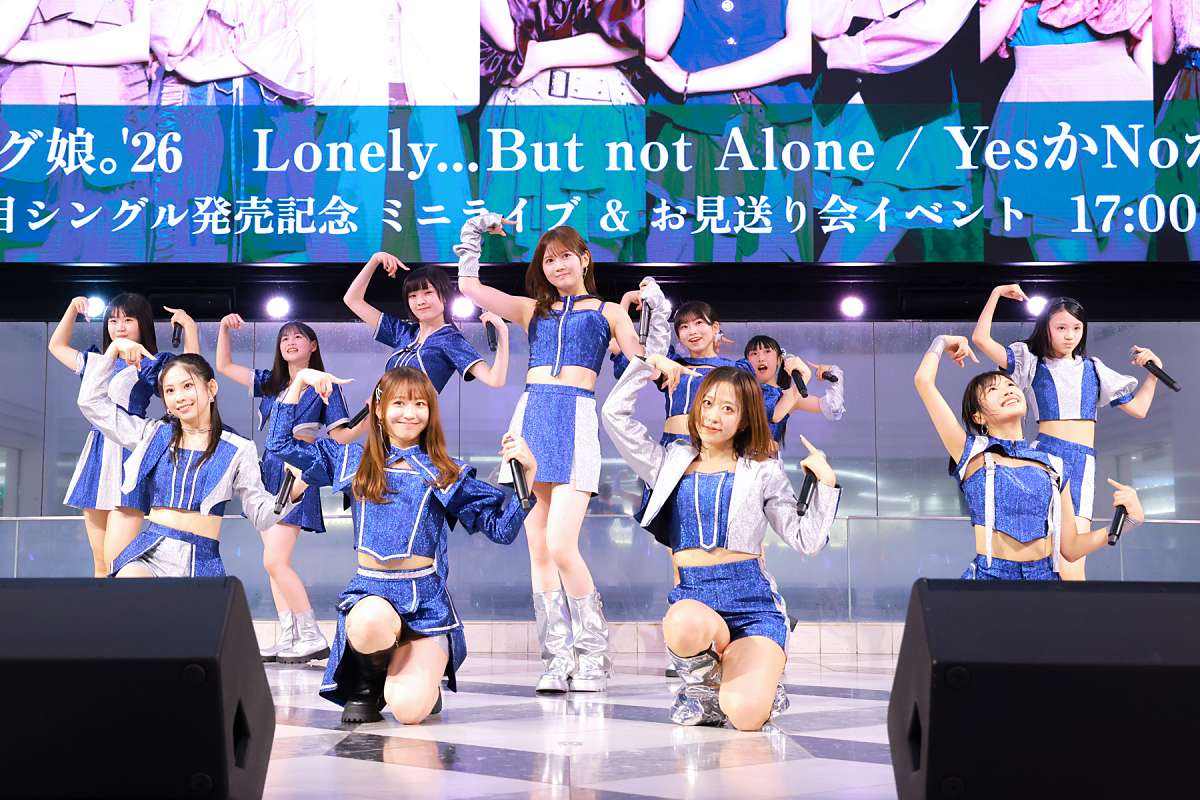 モー娘。、18期初参加となる新曲イベ開催 卒業控える小田さくらは活動15年に「98点」