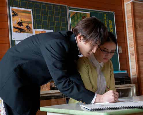 「先生さようなら」田邑拓郎(渡辺翔太)&由美子(北香那)の接近ショット公開 “それぞれの恋”動き始める