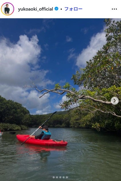 青木裕子Instagramより