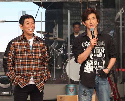 木村拓哉「Born ready」テレビ初披露に作詞・明石家さんま感激 サプライズで“あること”も<さんタク収録リポート>