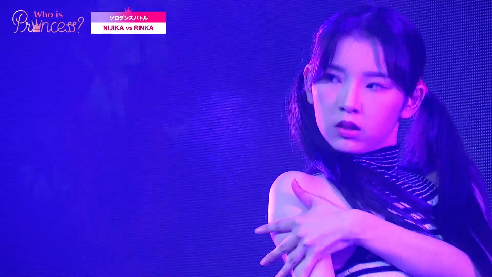 「Who is Princess？」Ep-6より（C）WIP Project