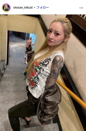 おとさん Instagramより