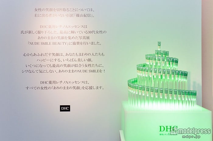 ブースの模様