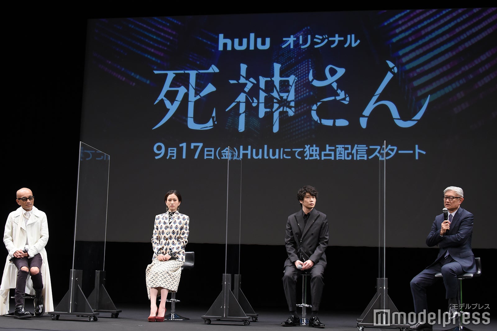 竹中直人、前田敦子、田中圭、堤幸彦監督 （C）モデルプレス