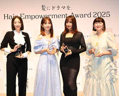 小倉優子ら、“美しい髪をケアしながら挑戦を続ける女性”選出に喜び 挑戦したい髪型も明かす
