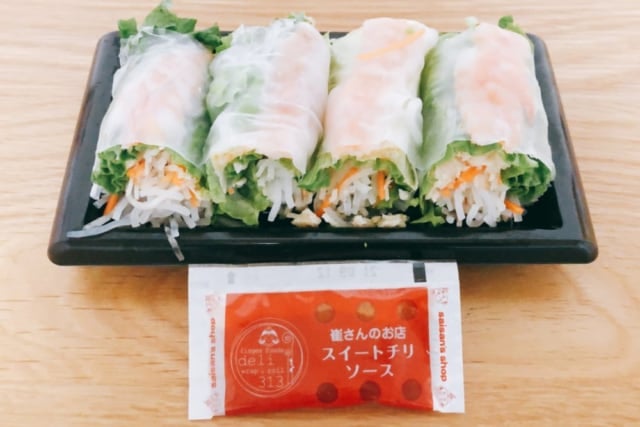 成城石井　海老の生春巻きの中身