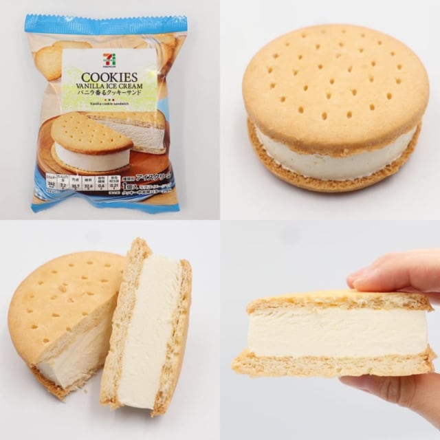 セブンのクッキーサンドアイス