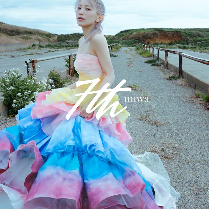 miwa「7th」完全生産限定盤ジャケット写真(提供写真)