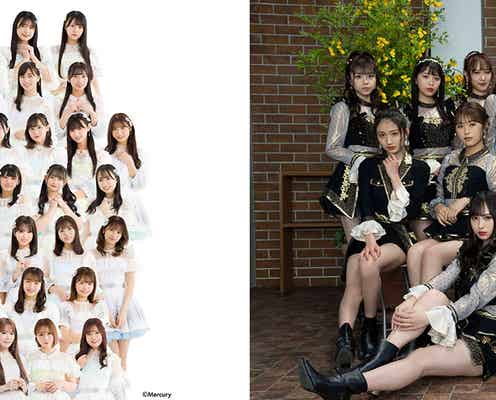 宮脇咲良、HKT48卒業前最後のテレビパフォーマンス「CDTVライブ!ライブ!」第2弾出演者&歌唱曲発表