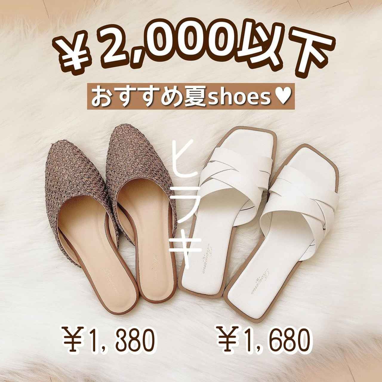 画像2: