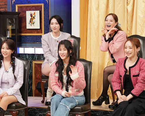 KARA、12年ぶり「しゃべくり007」出演 “20年以上憧れ”芸能人と対面へ
