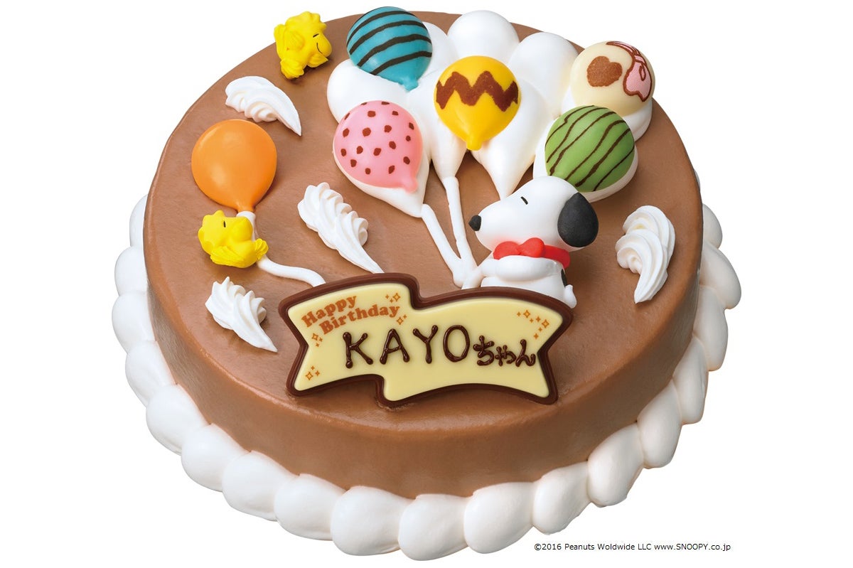 ‘スヌーピー’Let’s！ パーティータイム