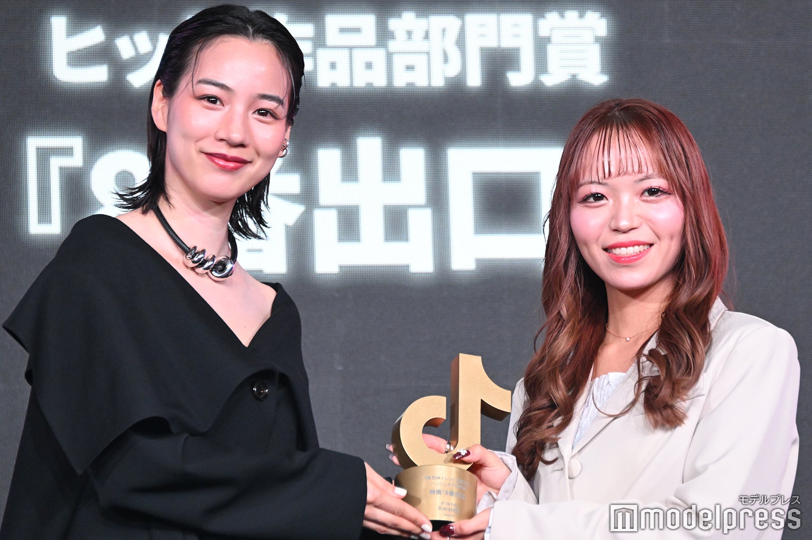 「TikTokトレンド大賞2025」に出席したのん、舘野はづき氏（C）モデルプレス