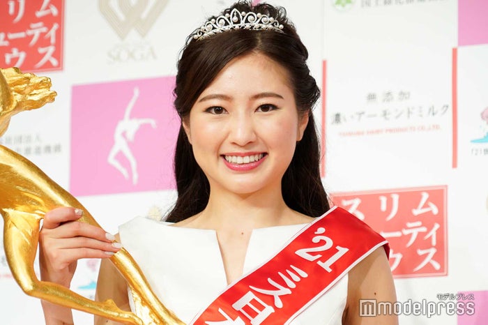 ミス日本 グランプリが決定 ボートレーサー松井繁選手の娘 松井朝海さん モデルプレス