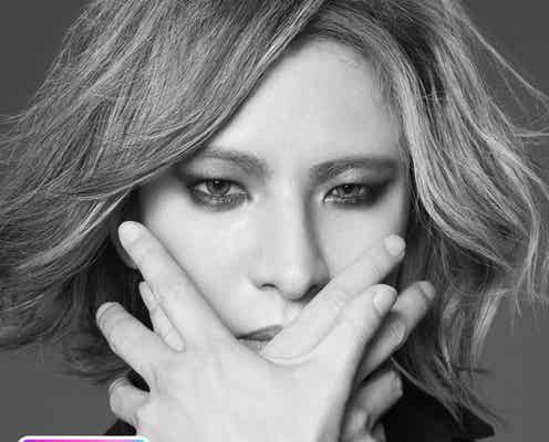 YOSHIKI「2023 MAMA」出演決定 韓国アーティストとコラボし「Endless Rain」披露